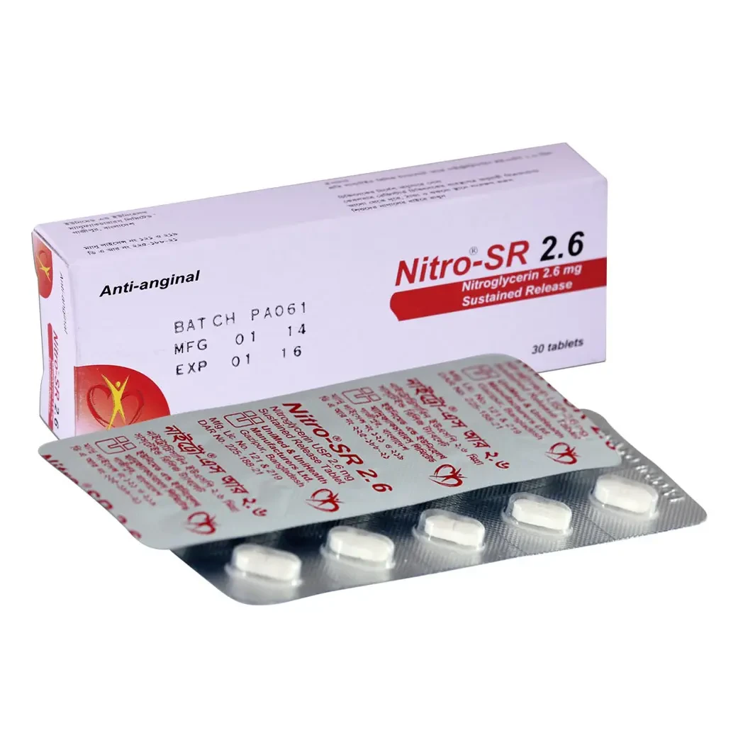 nitro-sr-26mg